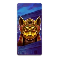Nile
Fortune