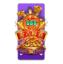 Endless
Treasure